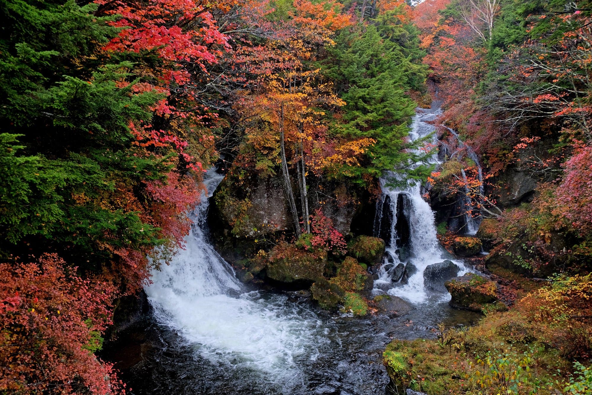 Ryuzu Falls