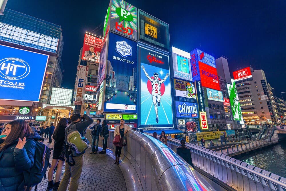 Dotonbori Street