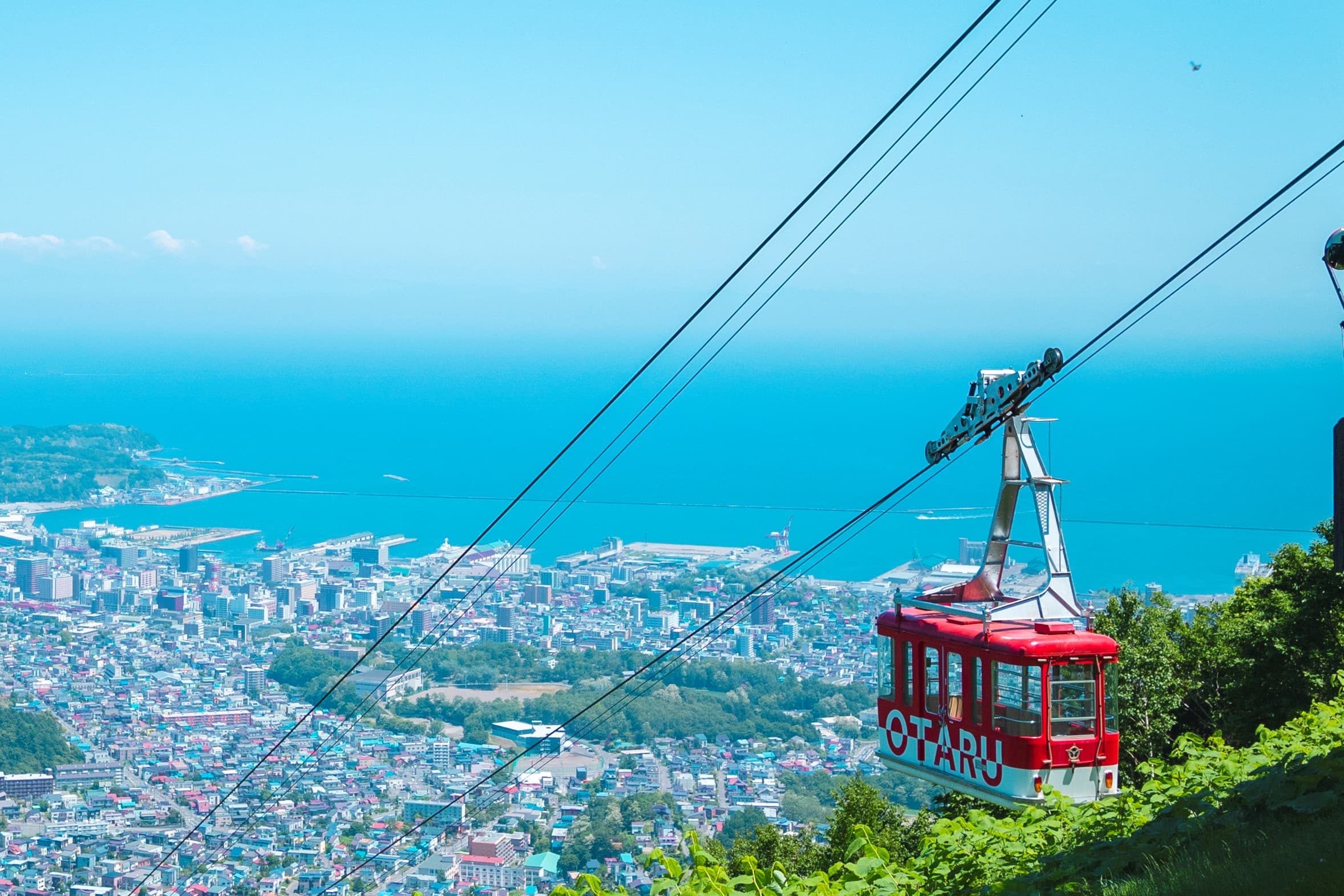 Otaru Mt.Tengu Ropeway cover image