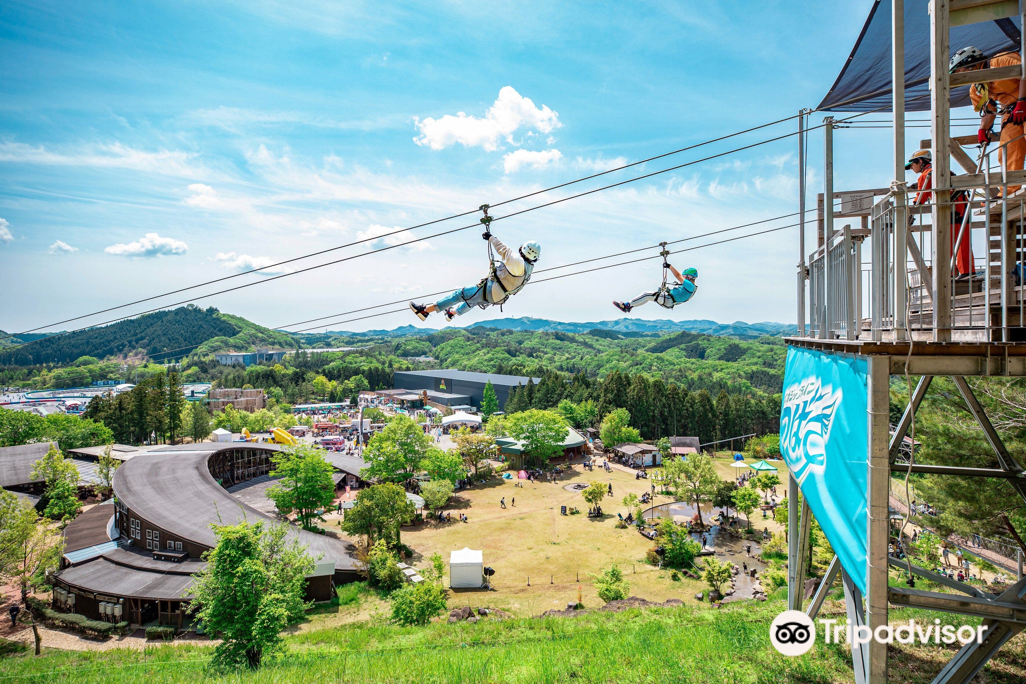 Mobility Resort Motegi cover image