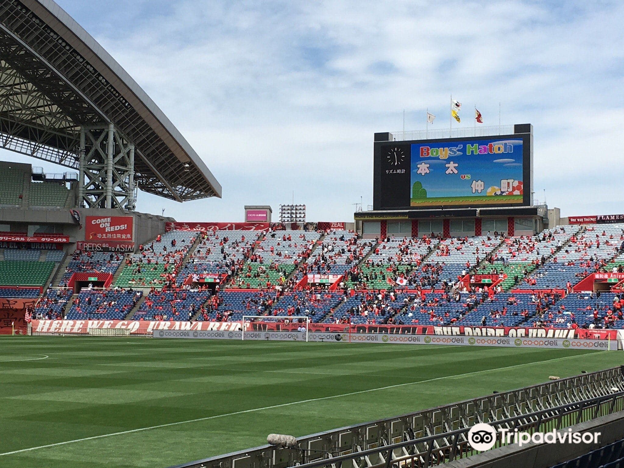 Saitama Stadium 2002