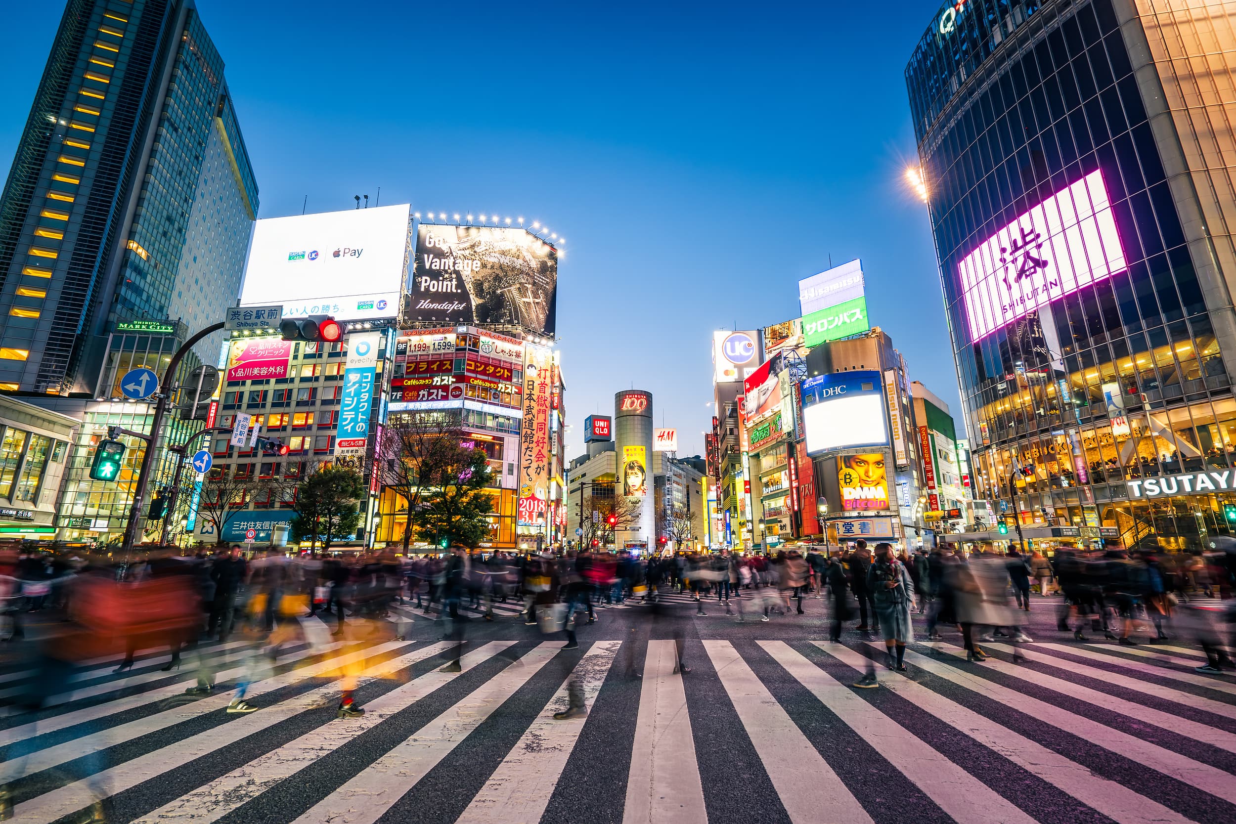 Shibuya Scramble Crossing