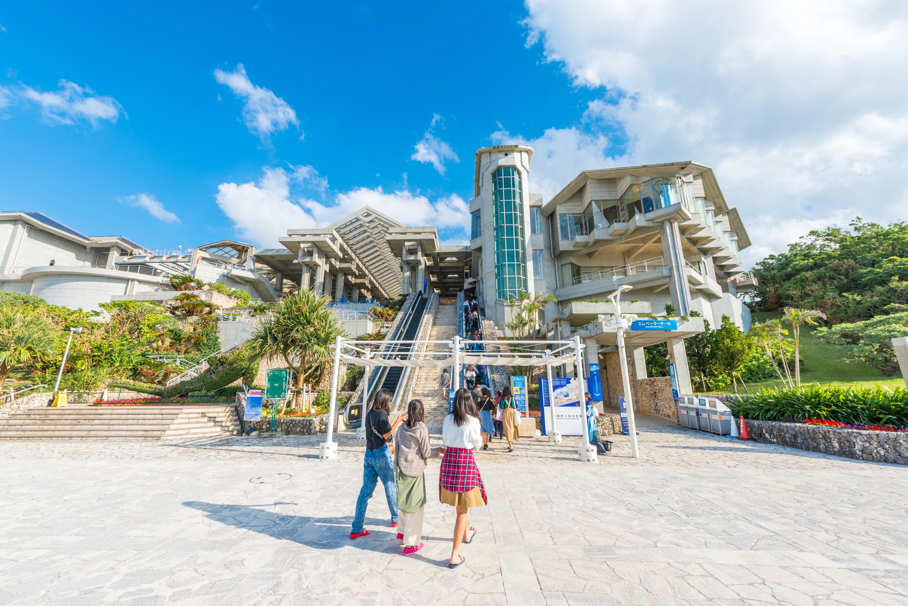 Ocean Expo Park
