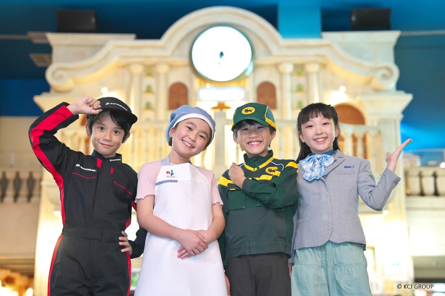 KidZania Tokyo