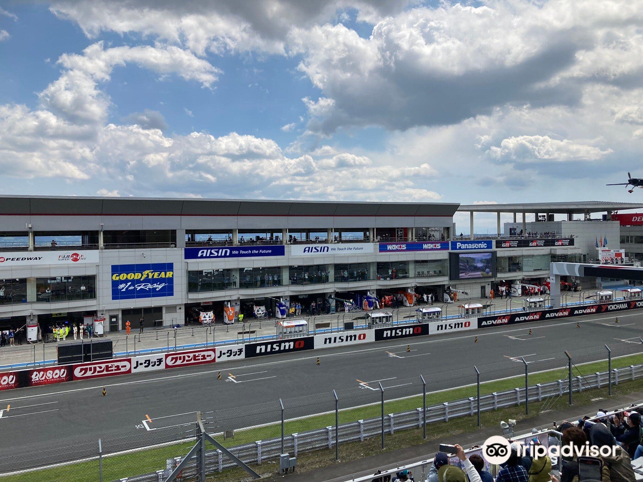Fuji Speedway