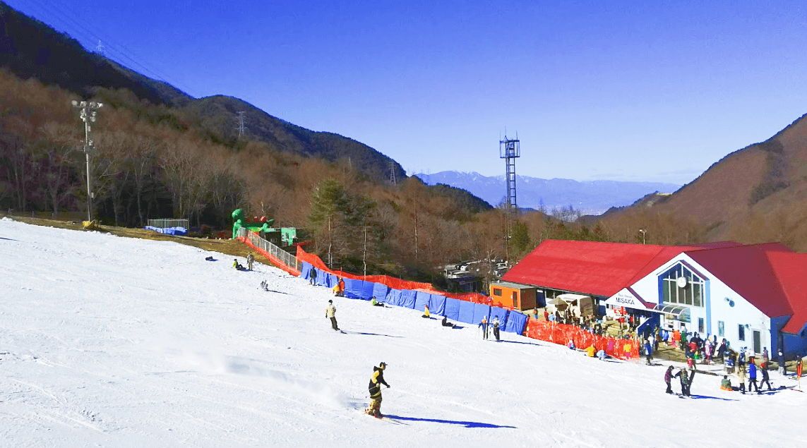 Kamui Misaka Ski