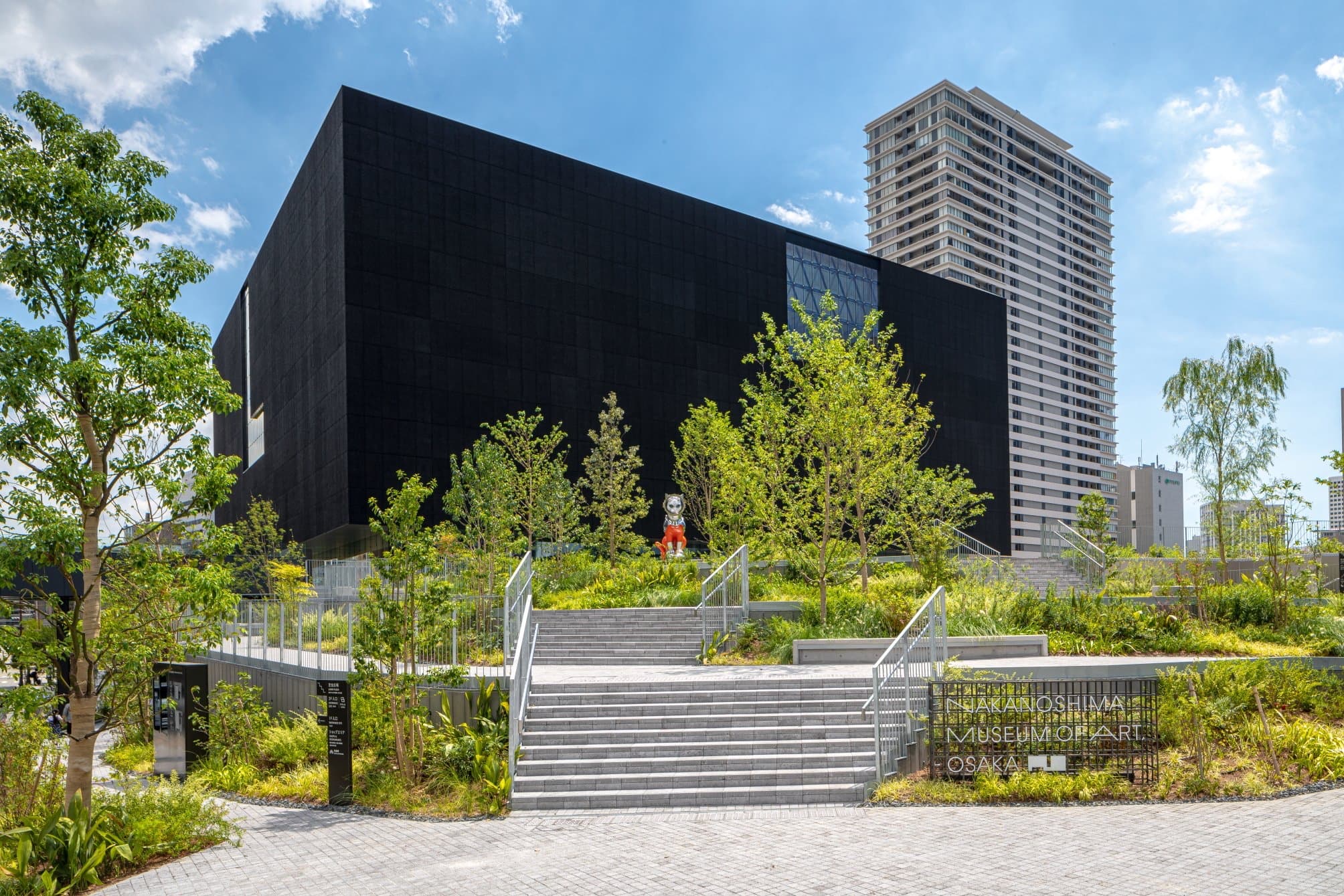 Nakanoshima Museum of Art