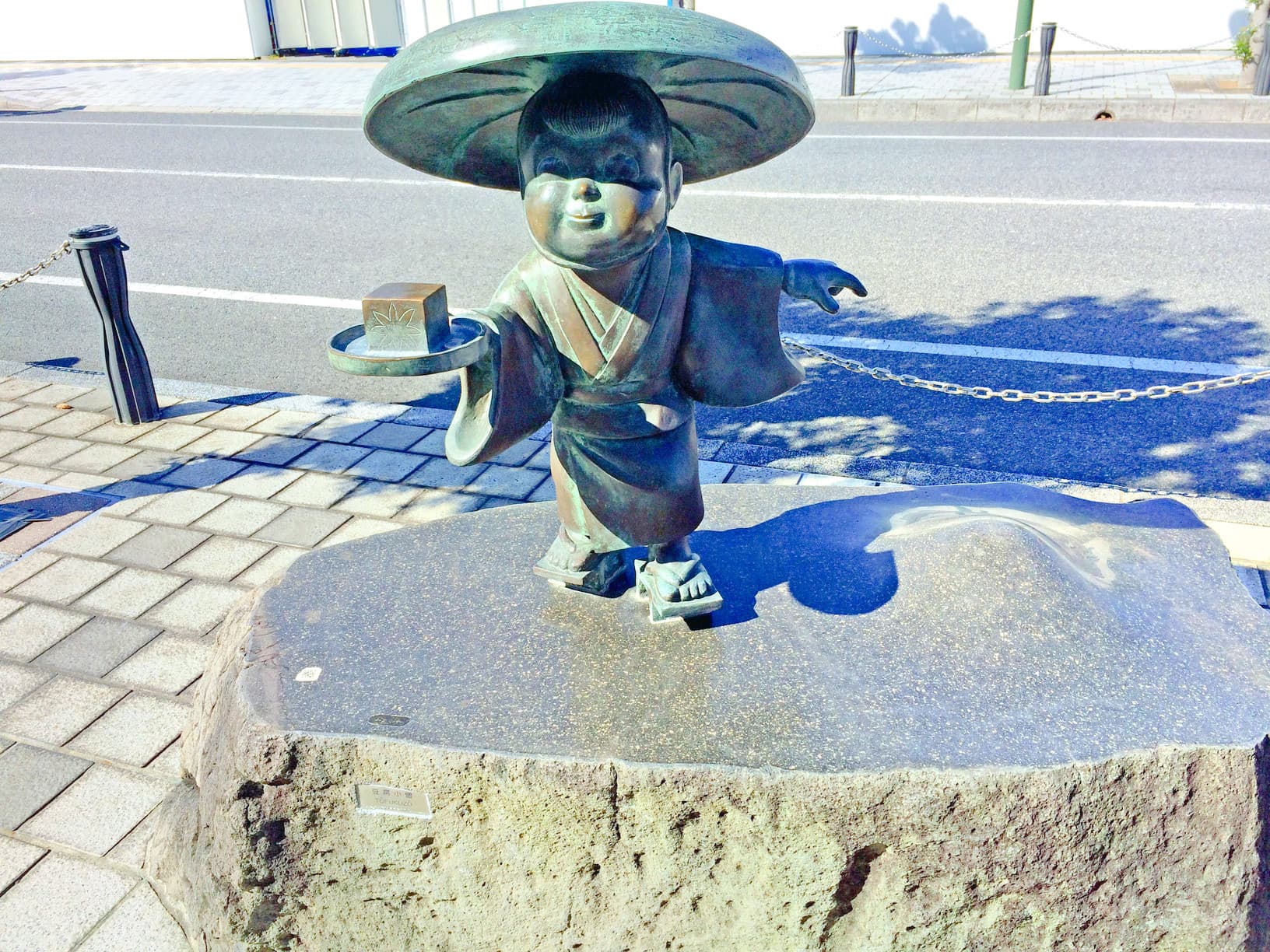 Mizuki Shigeru Road