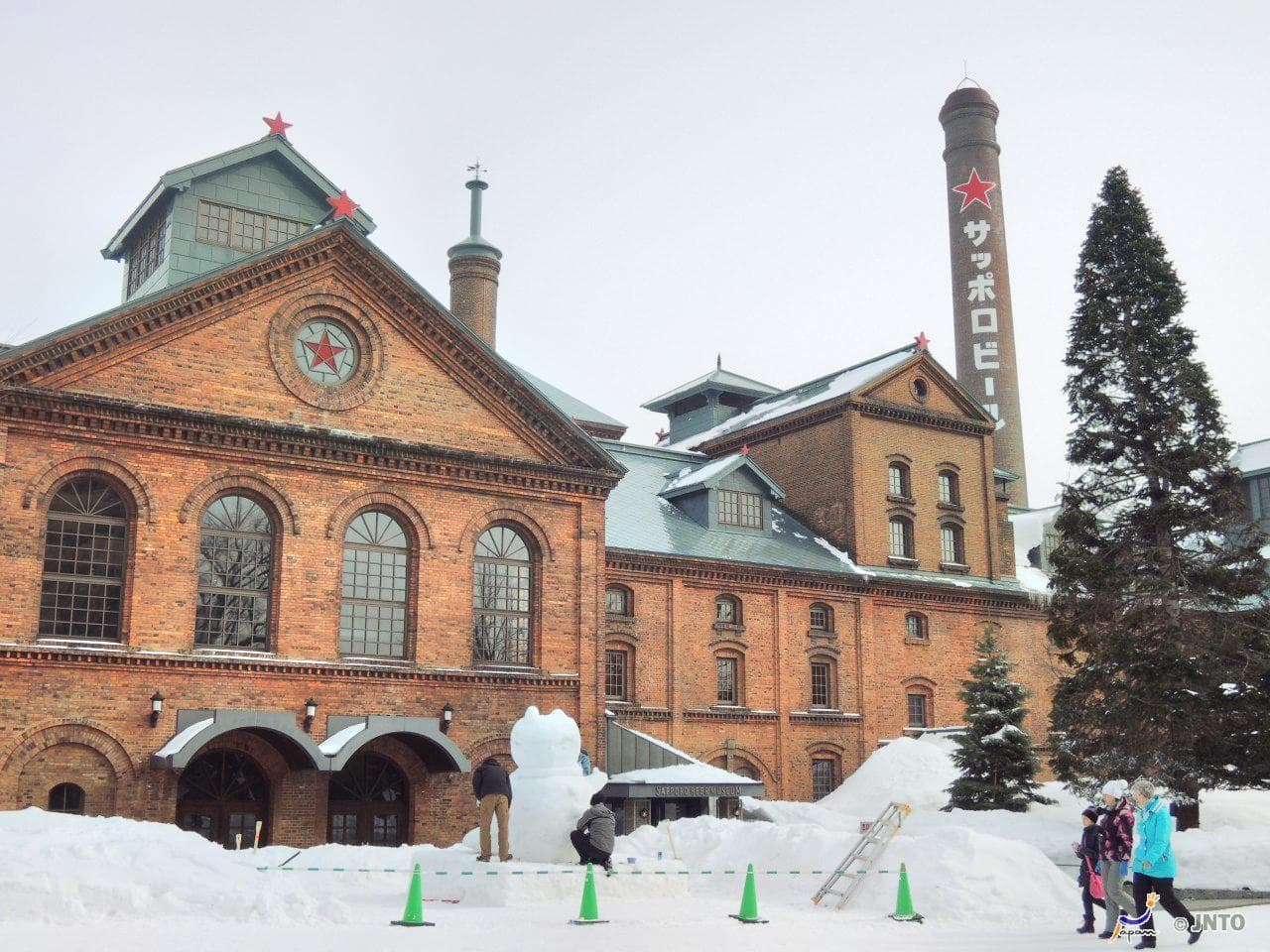 Sapporo Beer Garden
