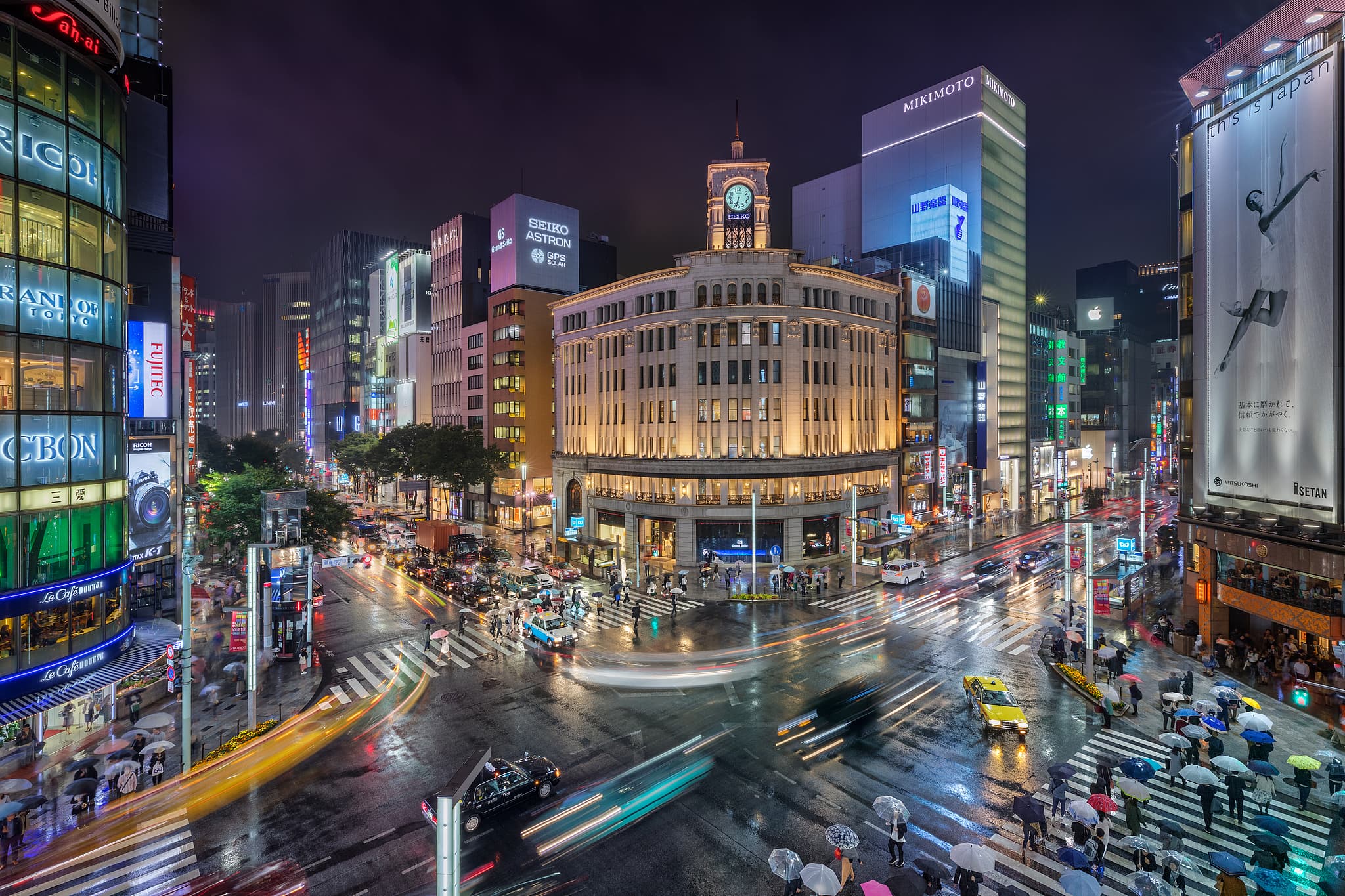 Mitsukoshi Ginza