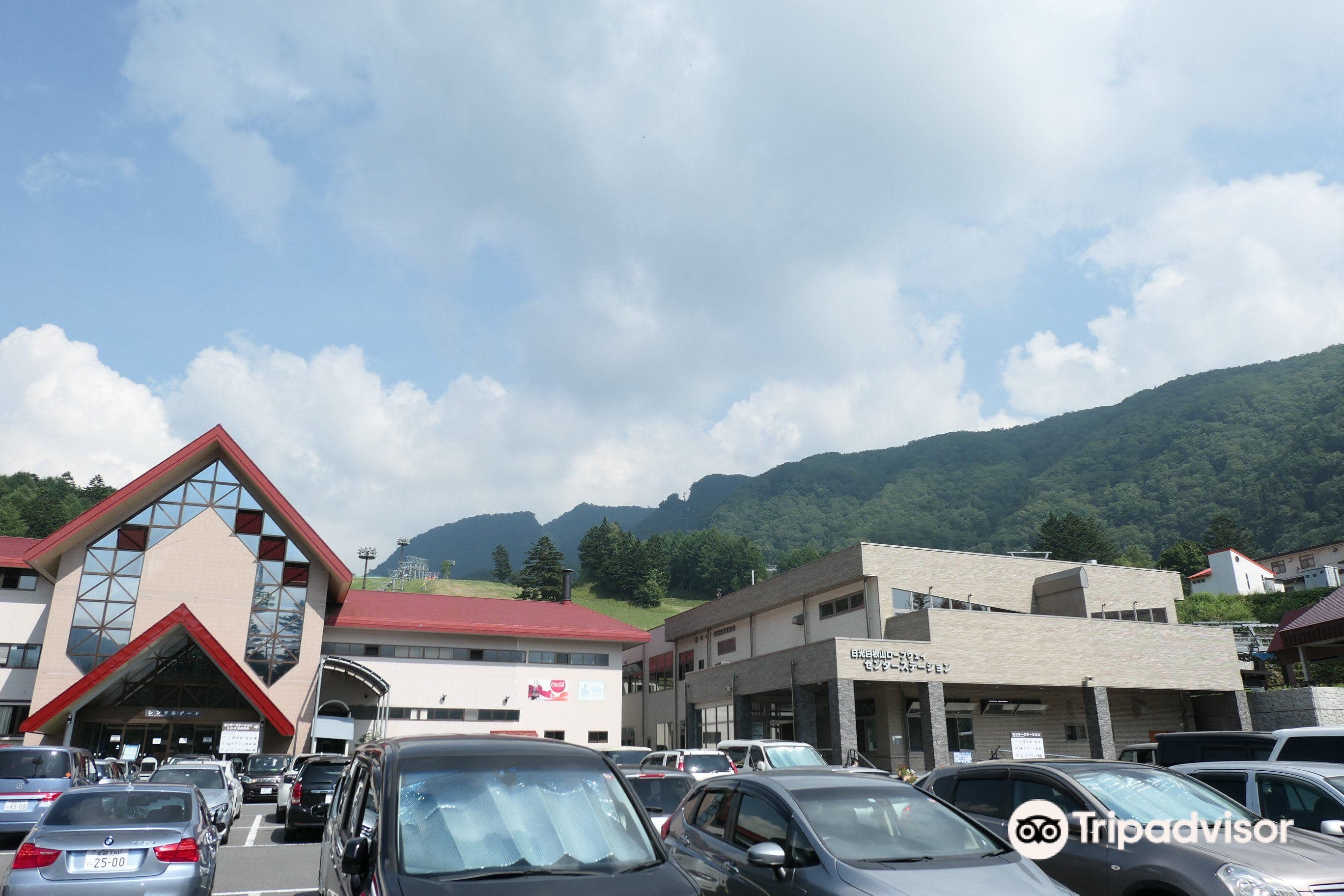 Marunuma Kogen Ski resort