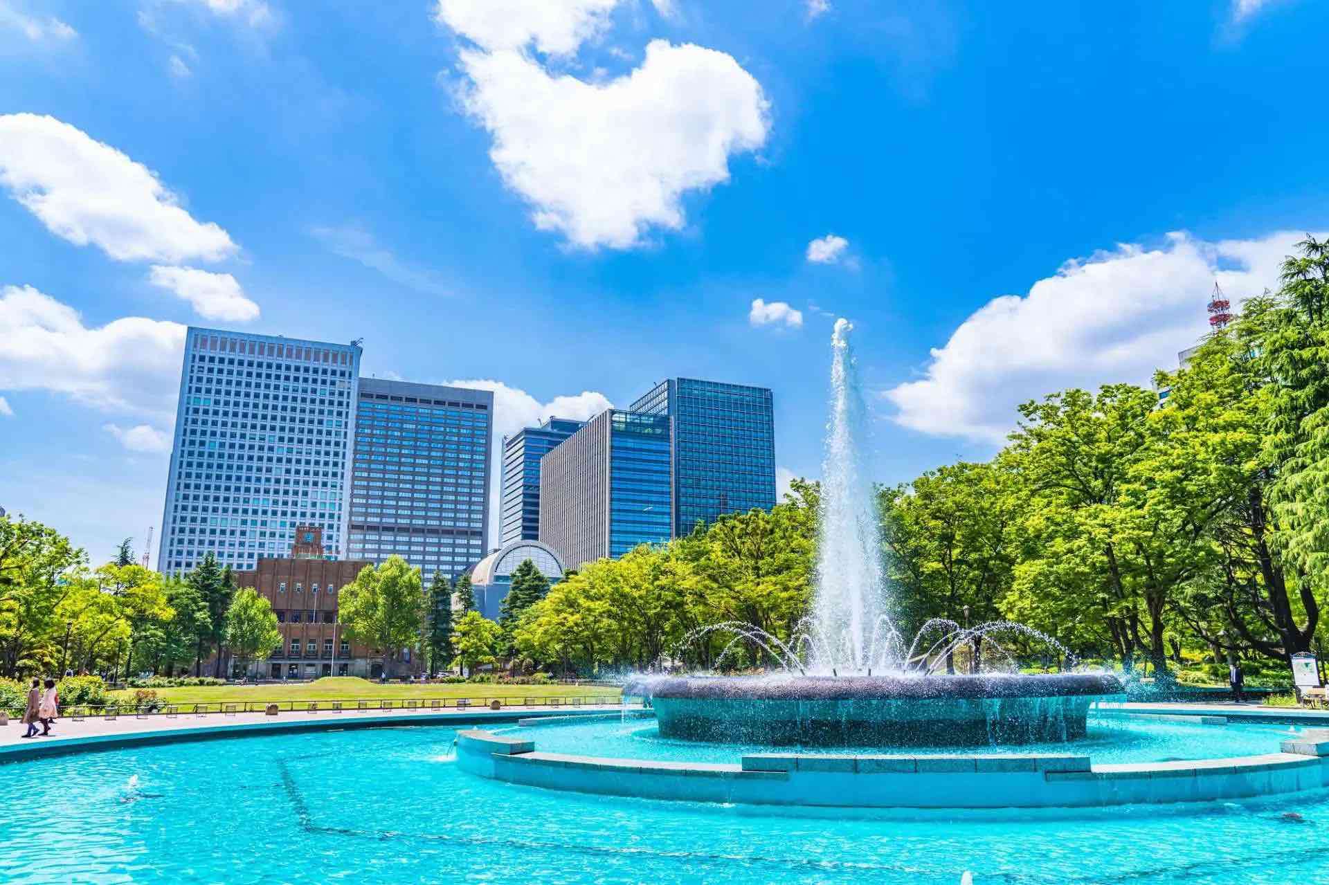 Hibiya Park