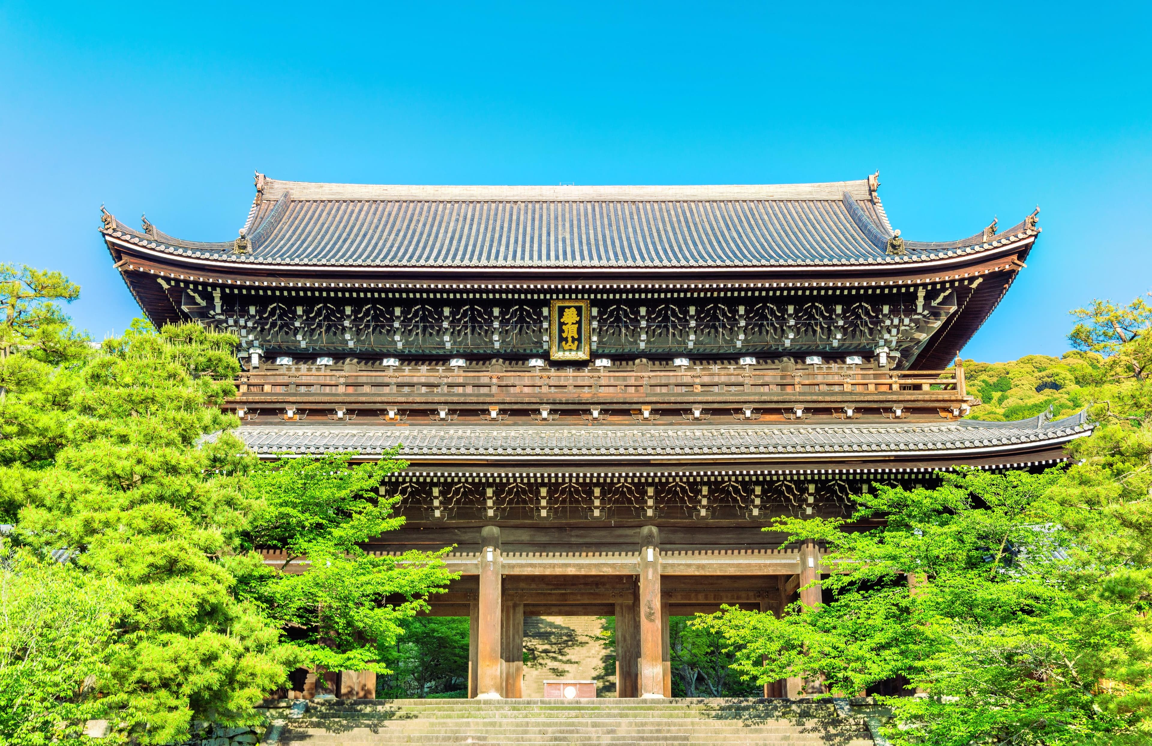 Chion-in Temple