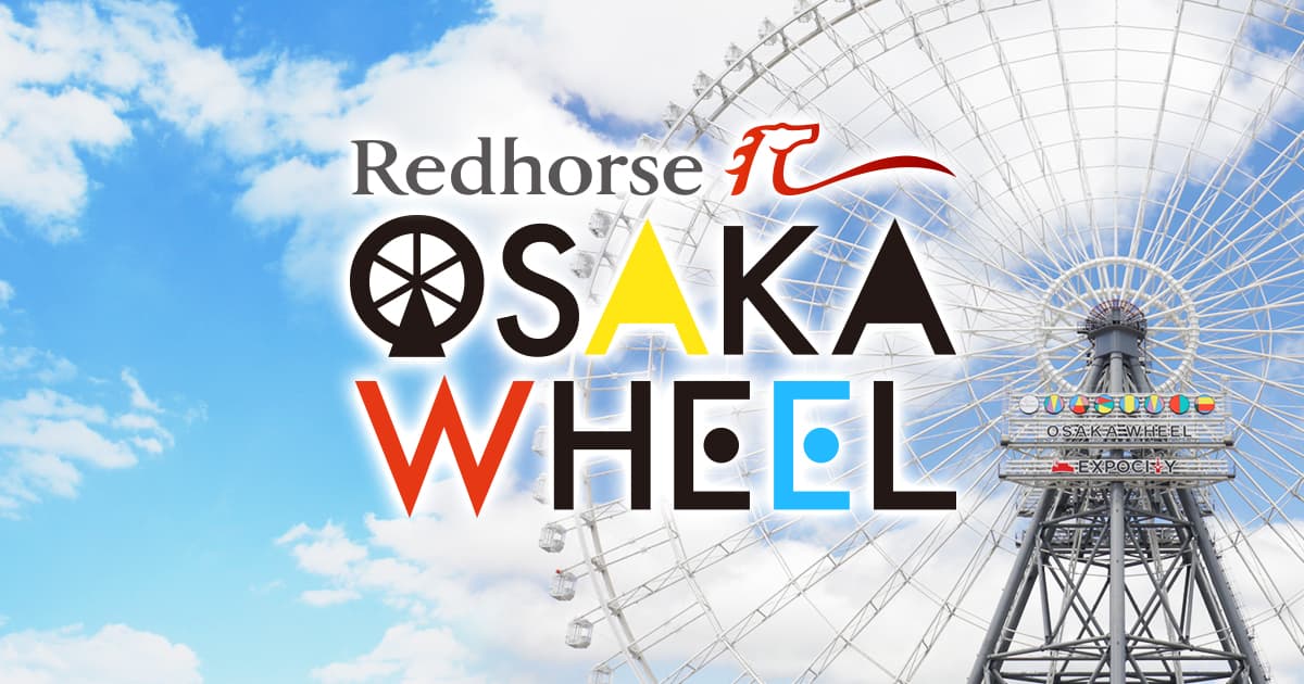 Redhorse Osaka