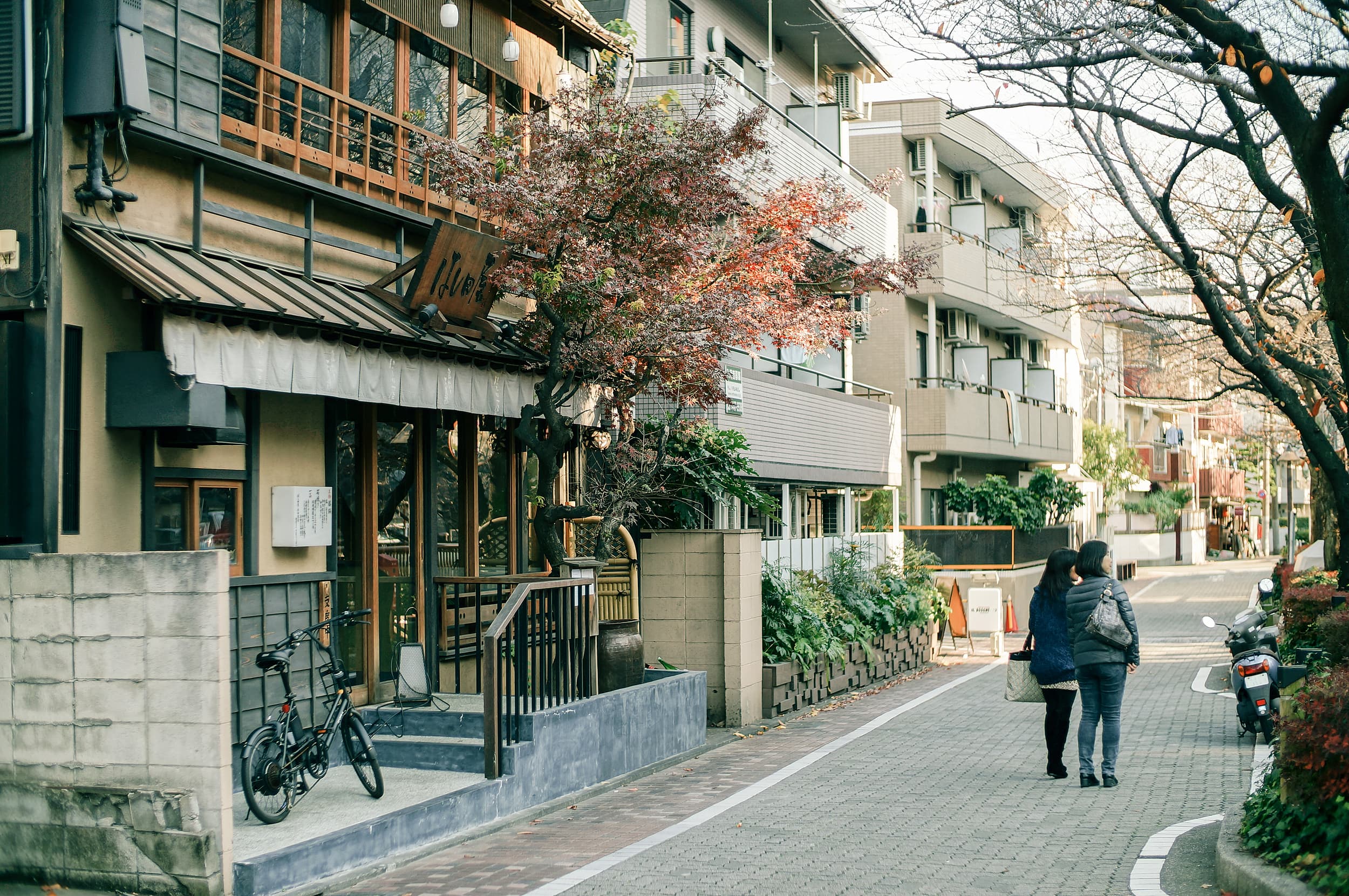 Naka Meguro