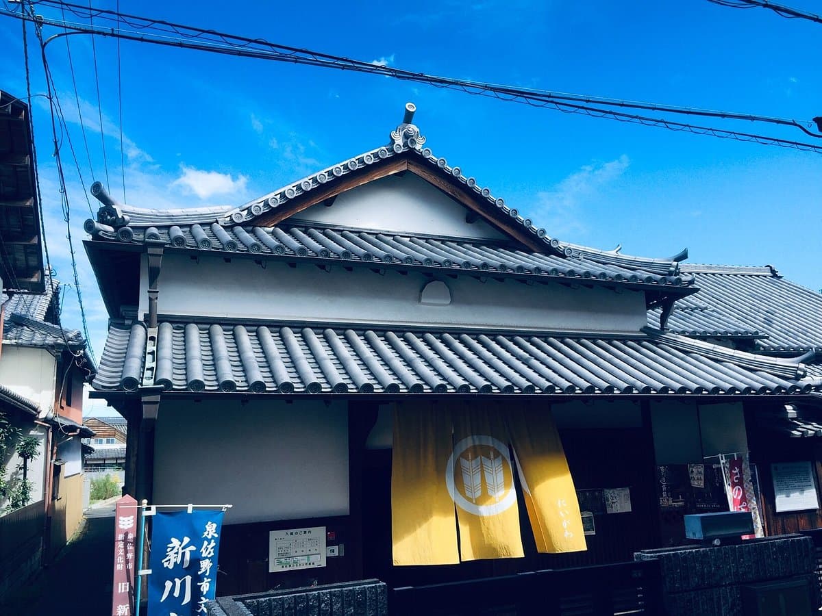 Izumisano Furusato Machiya House
