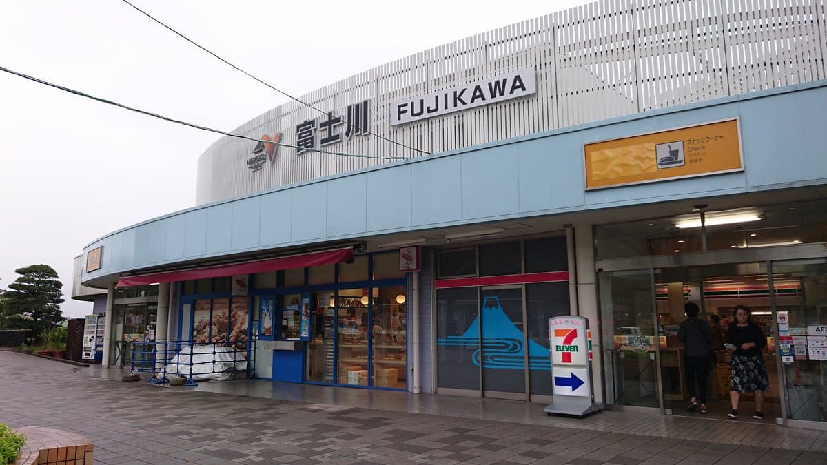 Fujikawa Parking Downline
