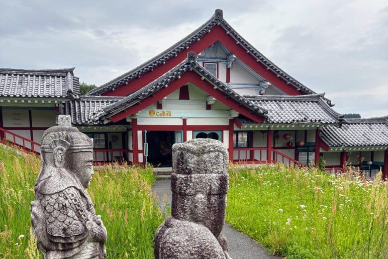 Tozawa Goryeo Hall