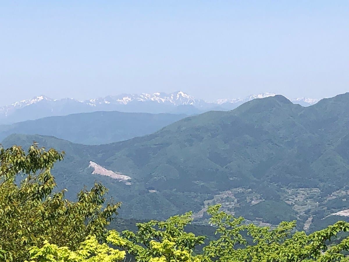 Takene Observation Point