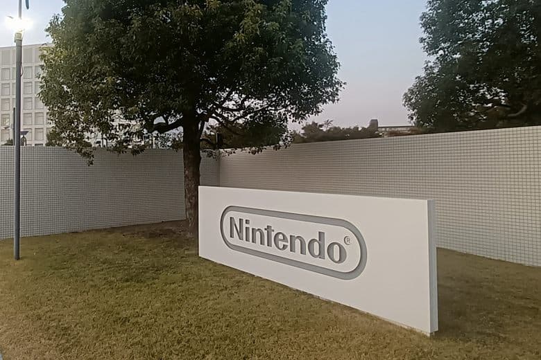 Nintendo Headquarters cover image