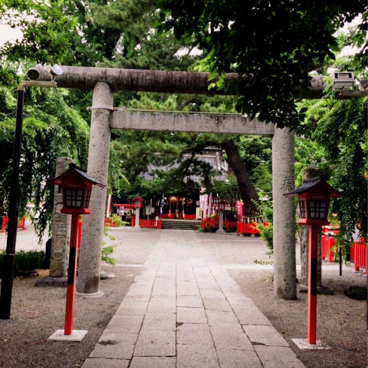 Ko Shrine cover image