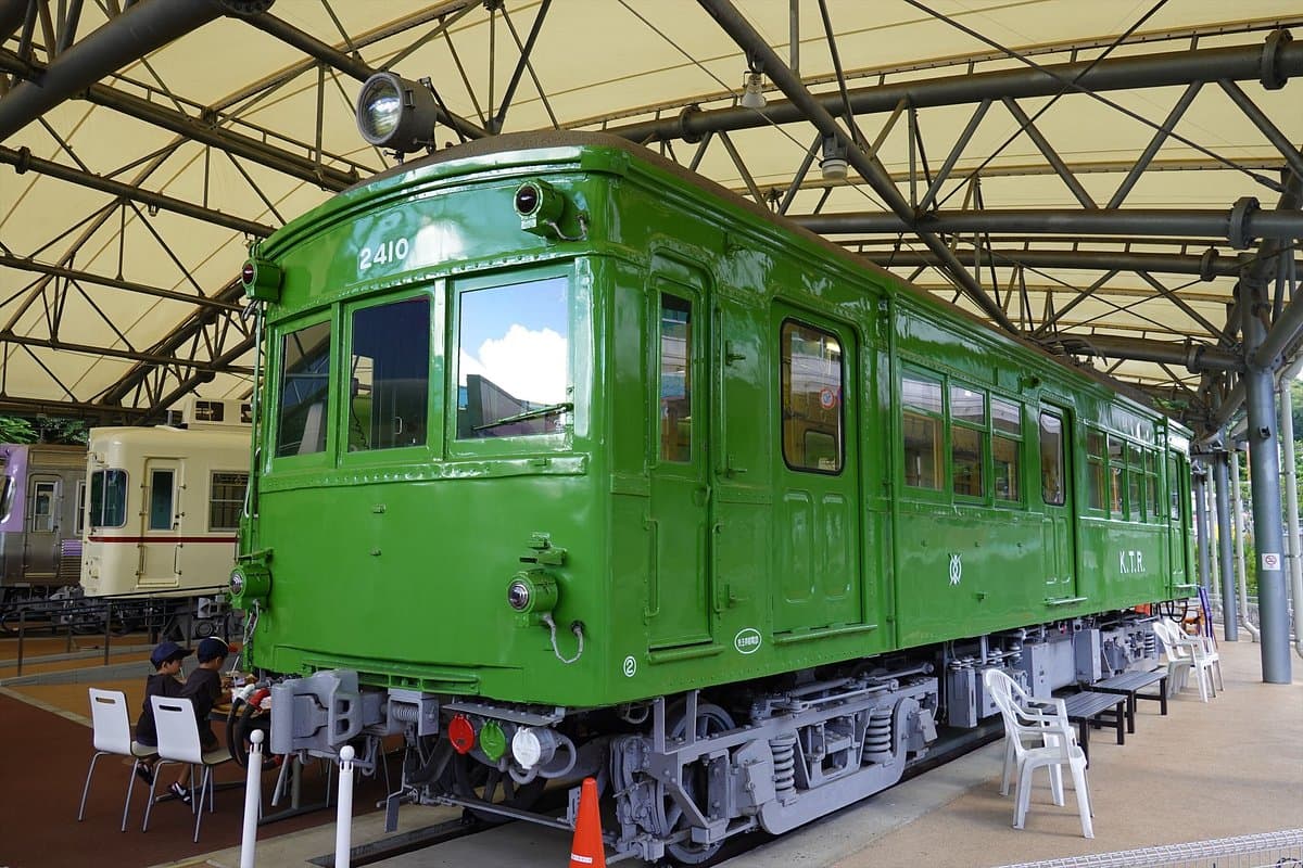 Keio Rail Land