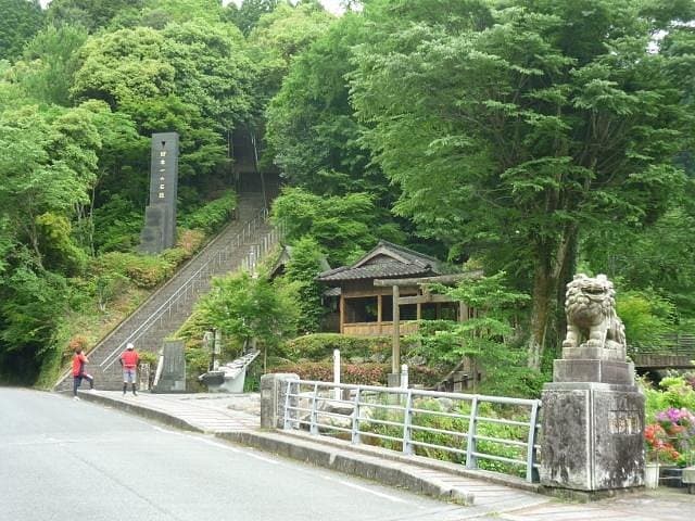 Nihonichi no Sekidan