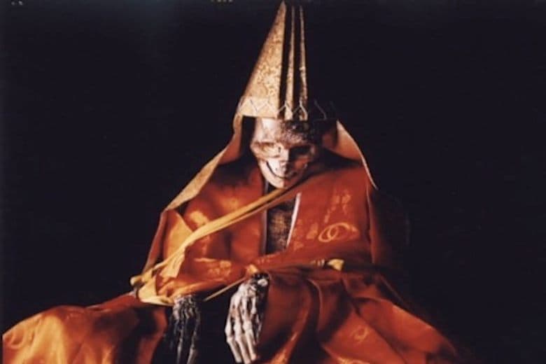 Sokushinbutsu of Dainichibou Temple cover image