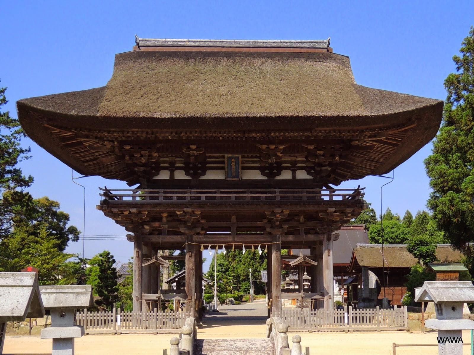 Ominokuni Kuzushiyama Shikoku Hachijuhakkasho Reijo