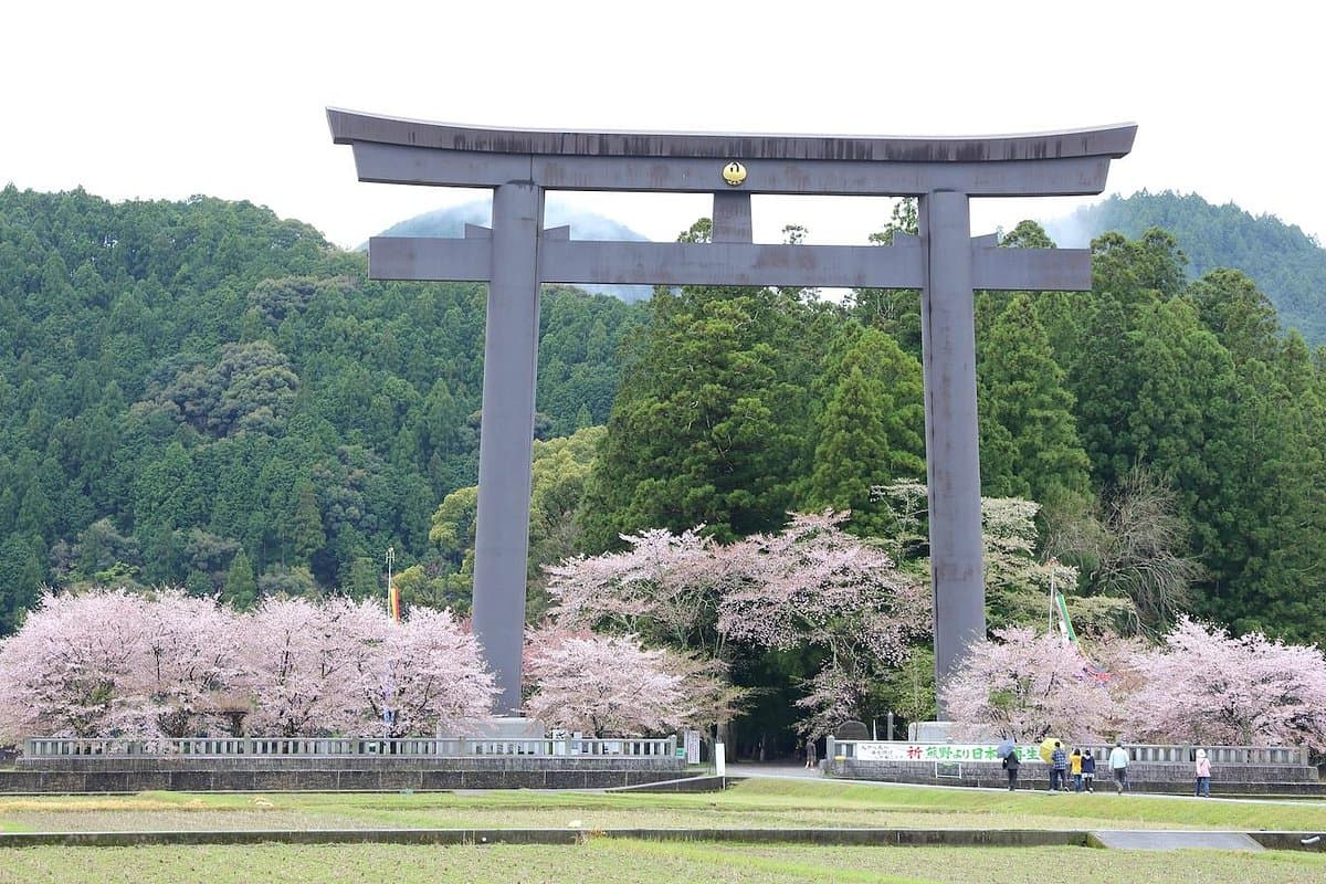 Kumano Hongu Taisha Kyushachi Oyunohara