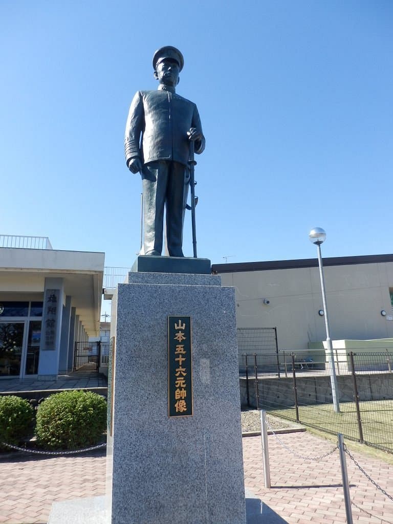 Yokaren Memorial Hall cover image