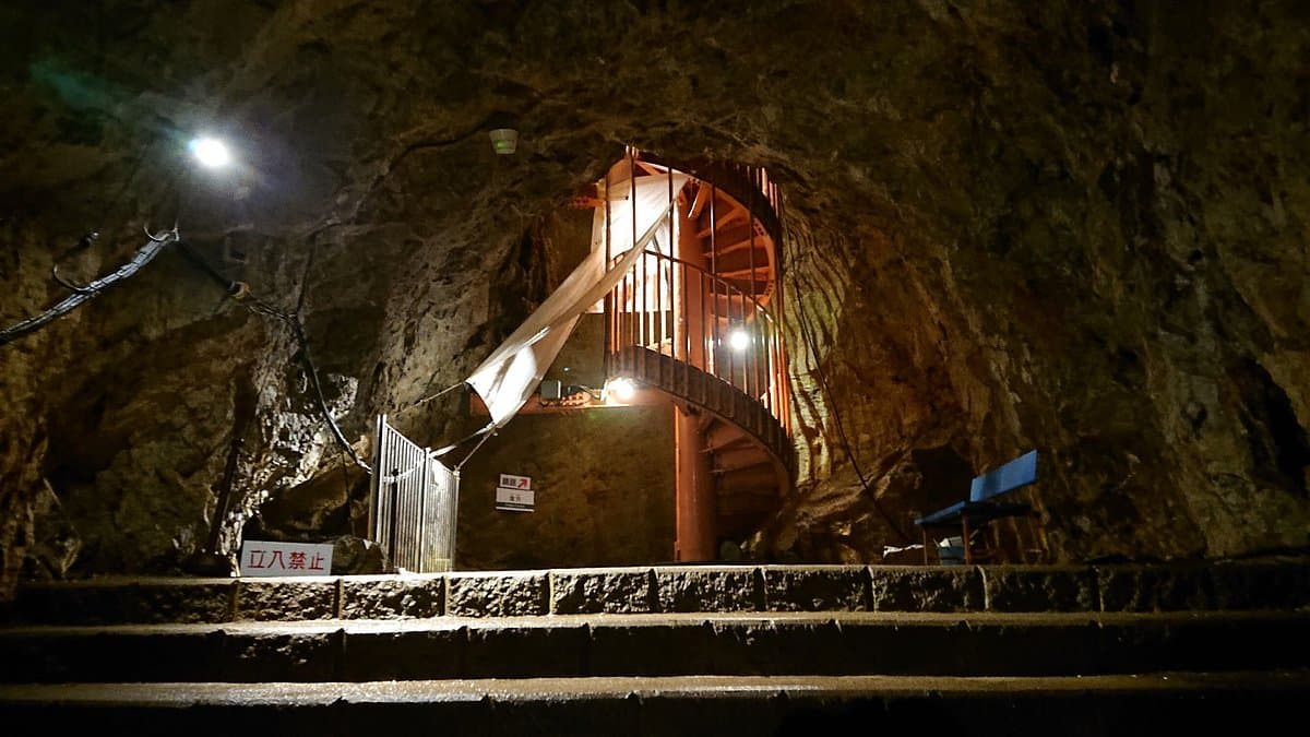 Fujido Cave cover image