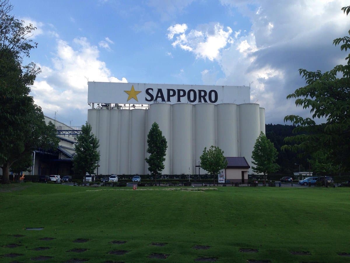 Sapporo Beer Kyushu Hita Brewery