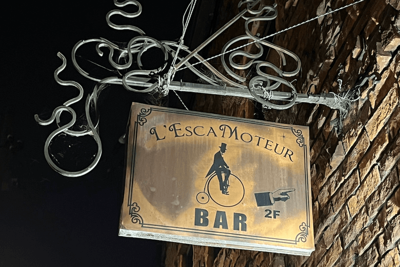 L’Escamoteur