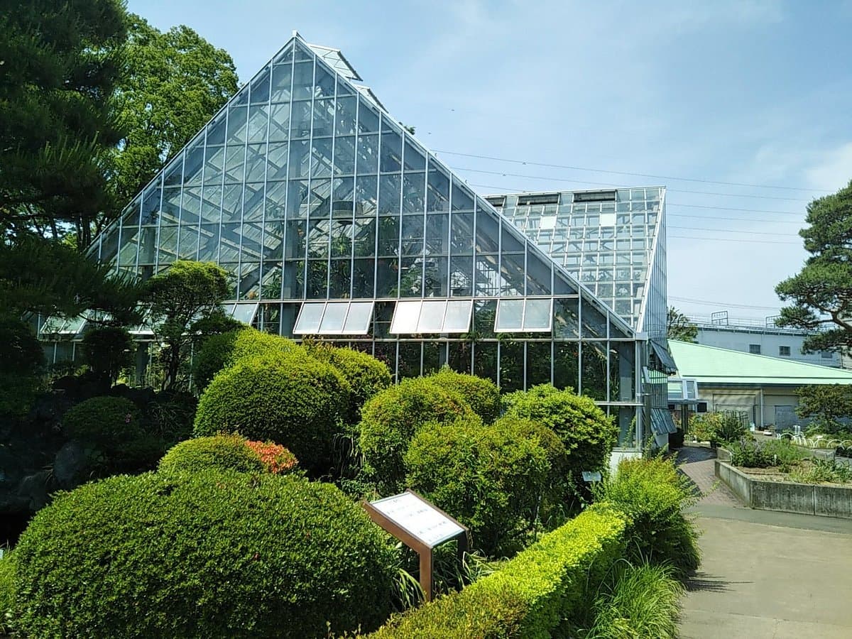 Tokyo Medicobotanical Garden