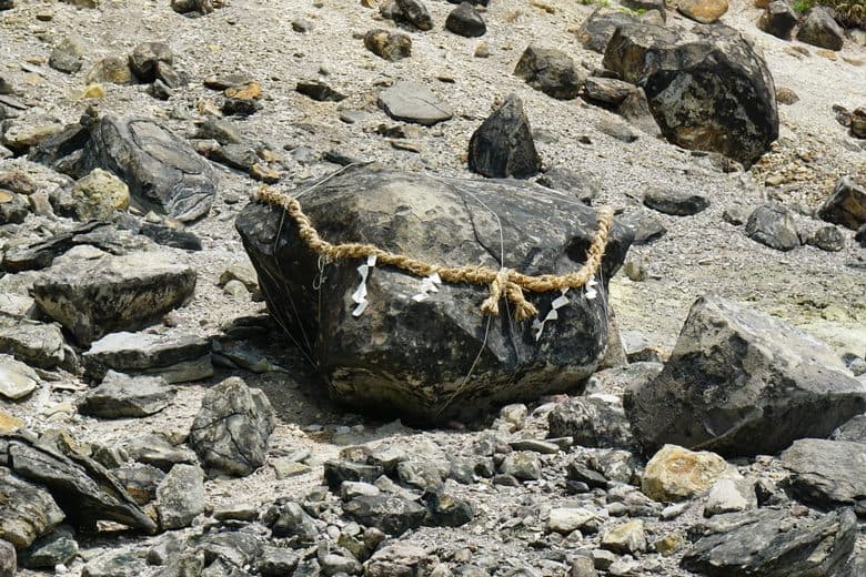 Sesshōseki (Killing Stone)