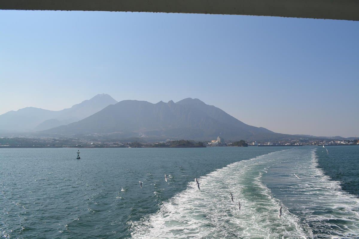 Ariake Ferry