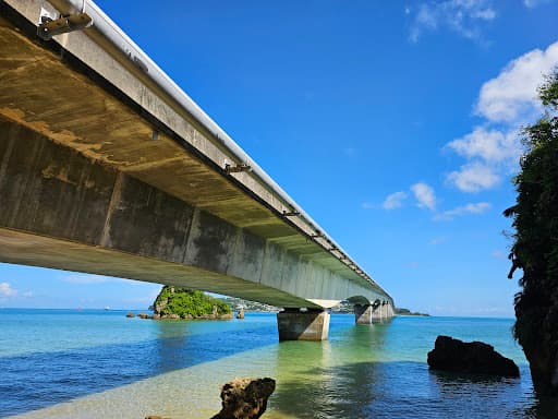 Kouri Bridge South View Point