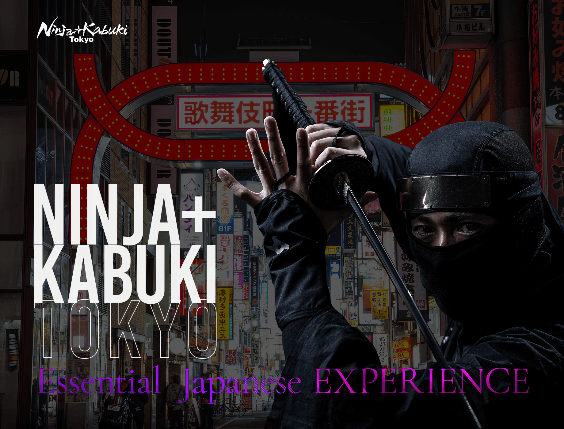 NINJA+KABUKI TOKYO cover image