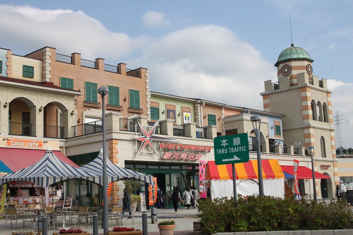 Surugawan Numazu SA