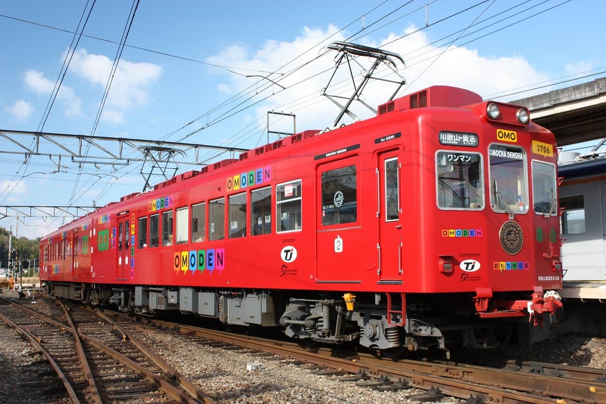 Wakayama Dentetsu