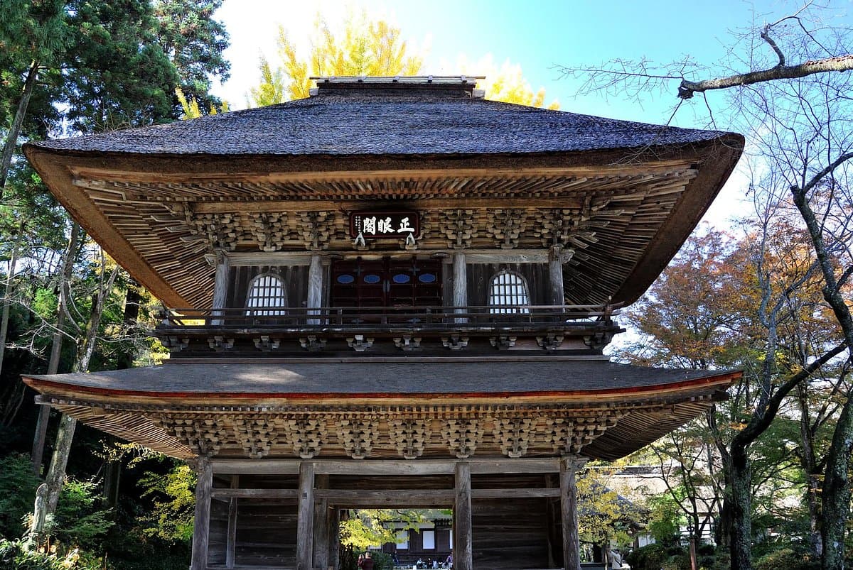 Kotokuji Temple cover image