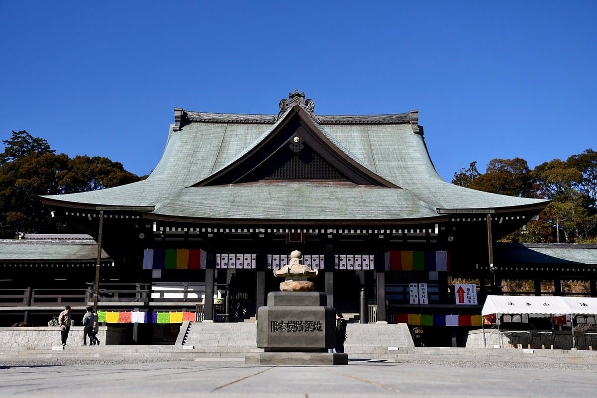 Hattasan Soneiji Temple cover image
