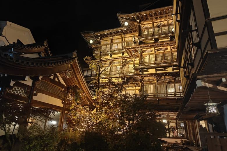 Shibu Onsen cover image