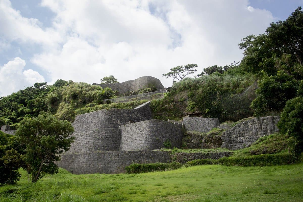 Urasoe Castle Ruins cover image