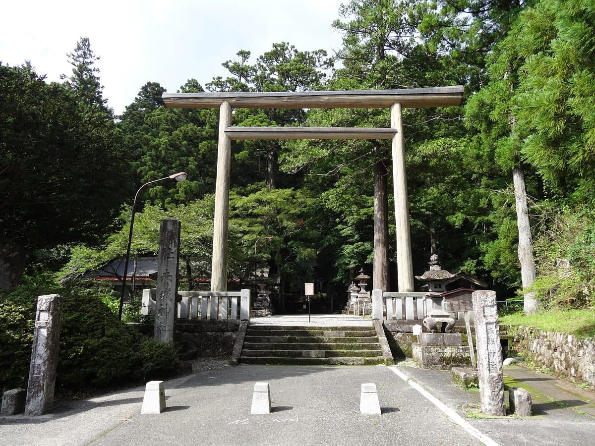 Akagi Shrine