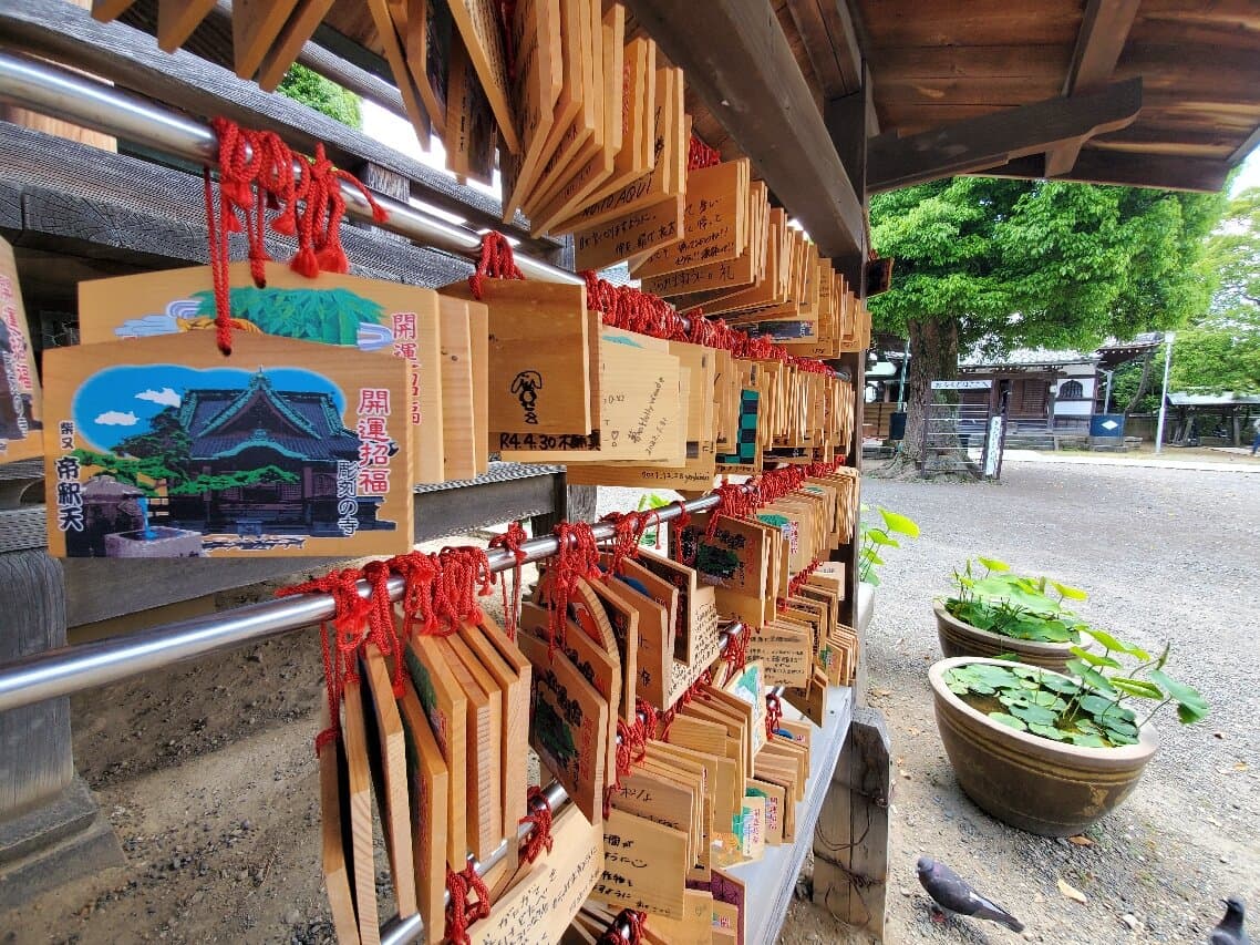 Shibamata Taishakuten