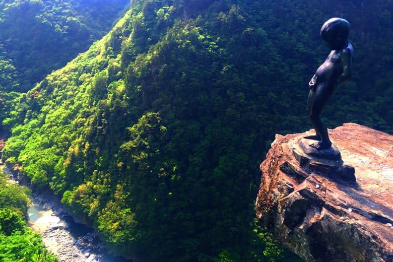 Peeing Boy of Iya Valley cover image