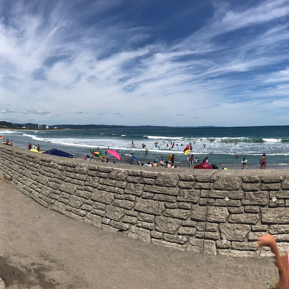 Minami Chikura Beach cover image
