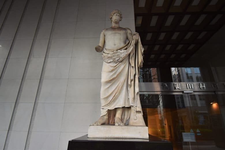 'Antinous as Vertumnus'